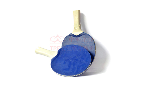 TPE使用的填充油有哪些分類？